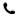 TelefonoB